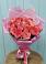 Букет 15 Розовых роз Равель в Богдановке