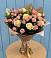 Букет цветов из: Розы в Богдановке